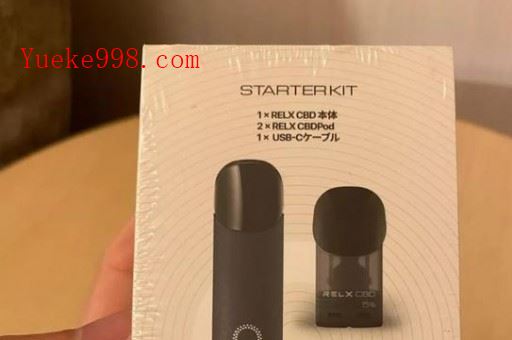 悦刻五代烟弹怎么打开