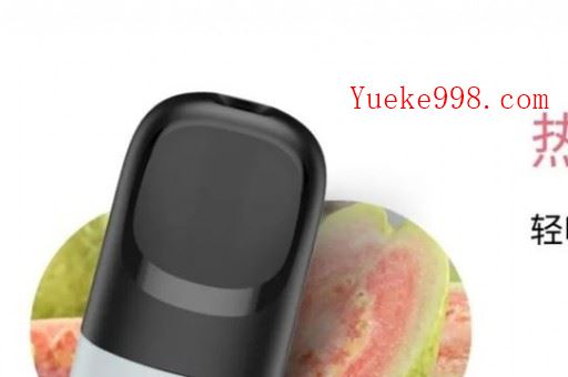 临海魔笛电子烟,魔笛电子烟形象店