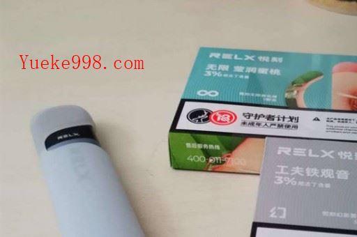 悦刻电子烟三代怎么连蓝牙,悦刻电子烟怎么连接蓝牙