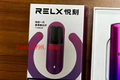 柚子五代真假鉴定图片,悦刻网yueke998.com助你辨别真伪