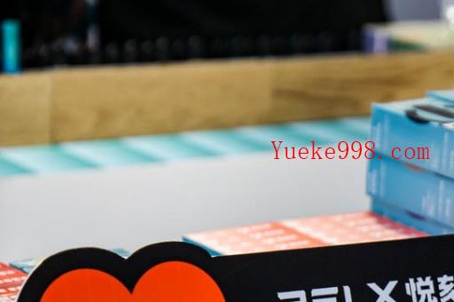 悦刻五代吸力不足?深度解析原因及有效解决方法