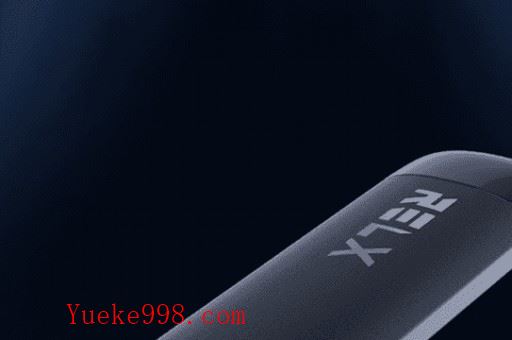 般若电子烟奶茶杯喷,电子烟 般若