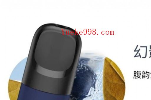 电子烟奶茶杯怎么拆视频,电子烟 奶茶杯