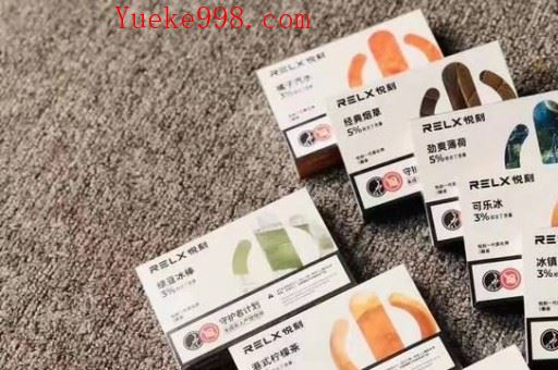 五代柚子烟杆套,传统工艺与现代审美的完美融合