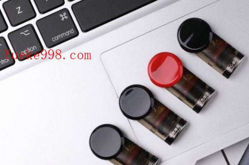 悦刻电子烟怎么样?是否安全?看多位玩家评测