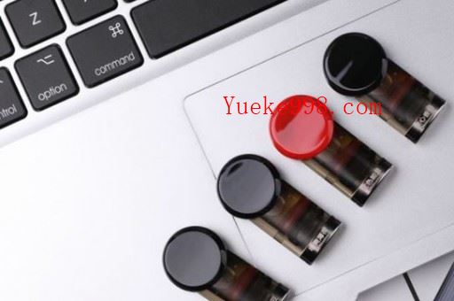 悦刻瓶装烟油在哪里可以买到？悦刻瓶装烟油在哪里可以买到？正品