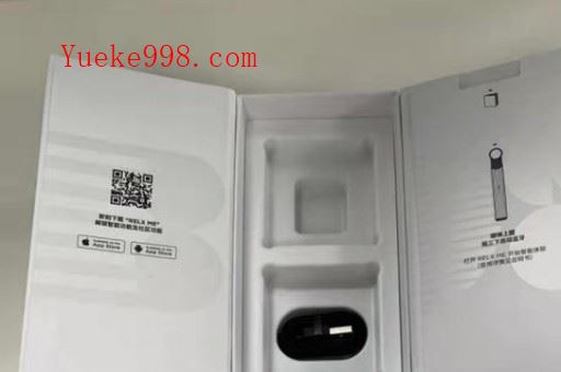 悦刻百货大楼电话多少号码