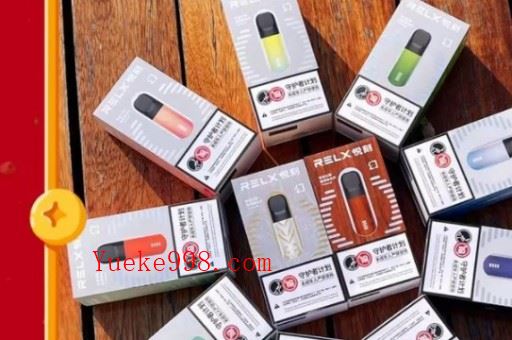 魔笛Miga电子烟,魔笛电子烟1