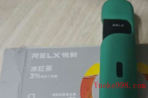 RELX悦刻电子烟开箱评测,悦刻relx电子烟烟弹口味推荐