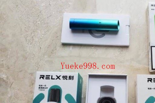 RELX悦刻四代无限清雅烟