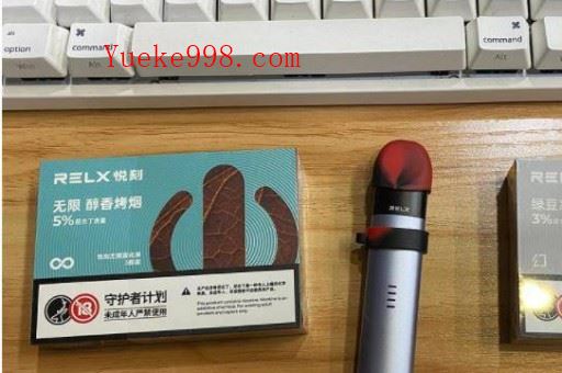 悦刻油哪里买最便宜又好