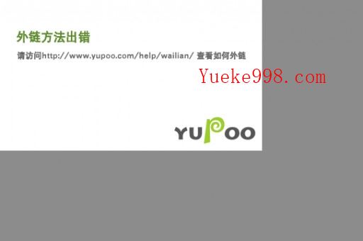 悦刻实体店多少钱一个?