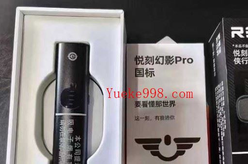 悦刻五代Power,重新定义电子烟体验的巅峰之作