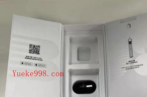 悦刻电子烟有甲醛吗,悦刻电子烟和jve非我电子烟哪个好抽