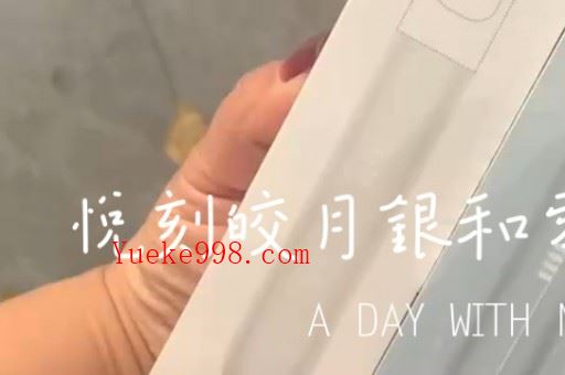 悦刻幻彩介绍,悦刻幻彩一次性灯闪烁代表什么意思?