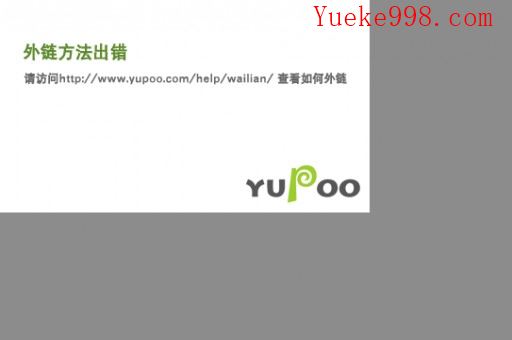 relx悦刻推出首款无限荧光杆暗夜精灵