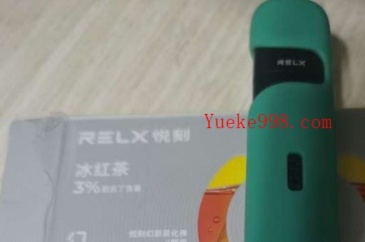 悦刻五代橘香柚感,清新果香,畅享纯净体验