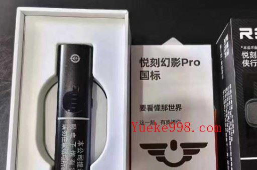 悦刻一代用手暖热才能抽,悦刻一代吸出来的烟是热的