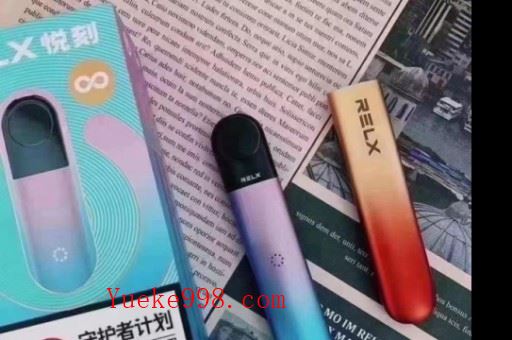 悦刻四代无限怎么样?悦刻四代优势在这