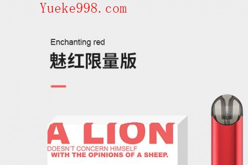 柚子五代有通配,智能时代的全新交互革命