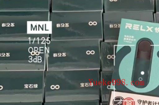 悦刻二代电子烟说明书,悦刻电子烟二代怎么用