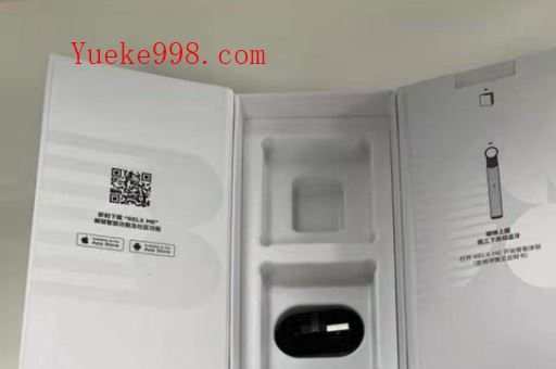 悦刻电子烟苹果味好抽吗?