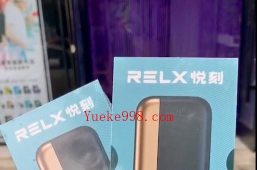 悦刻电子烟吸不出来烟怎么回事?常见原因及解决方法详解