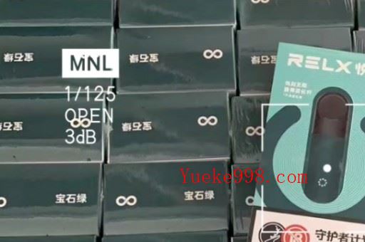 盗版悦刻五代与正品的区别,如何辨别真假电子烟