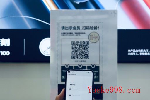 柚子五代真假鉴定图片,详细图文指南助你辨别真伪