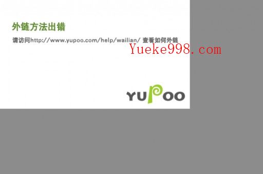 悦刻五代吸力不足?原因及有效解决方法