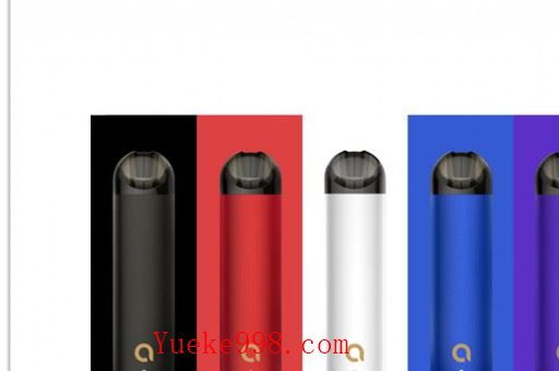 悦刻是不是三代最好?最贵倒是真的