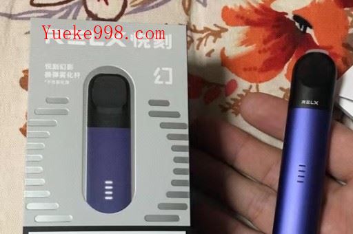 relx悦刻三代灵点丨智能的开始 一个时代的代表