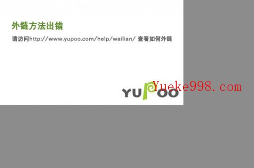 悦刻电子烟厂家批发价格表可一件代发