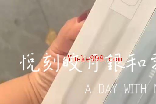 悦刻5代好还是绿萝三代好?