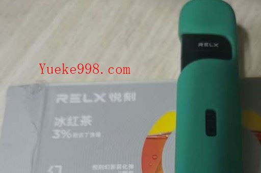 悦刻电子烟四代防水吗知乎,悦刻电子烟四代官网售价