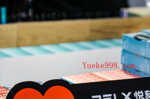 悦刻烟油哪里可以买到正品烟