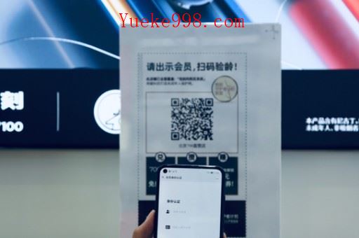 悦刻五代有什么特色?RELX五代电子烟的创新与优势