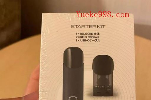 悦雾烟弹价格多少?悦雾烟弹和悦刻什么关系?