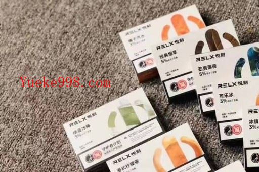 悦刻五代是什么雾化芯,悦刻五代雾化弹价格