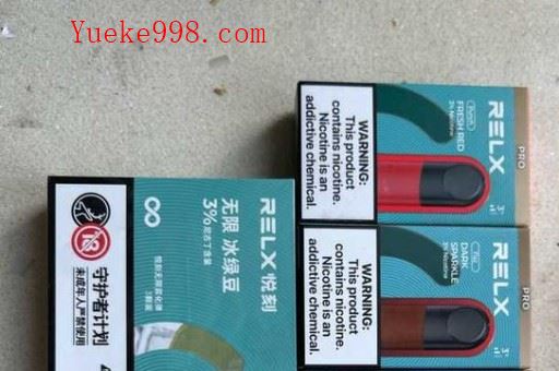 悦刻电子烟一代呼吸灯闪烁