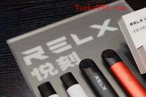 悦刻电子烟烟弹官方价,悦刻电子烟烟弹图