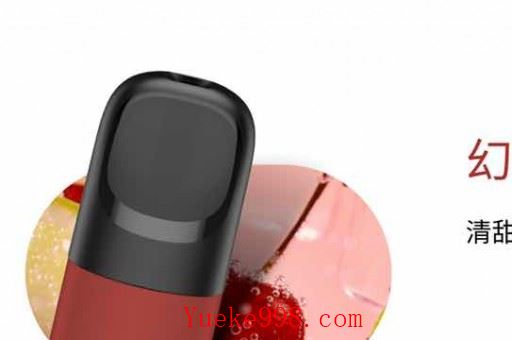 辣妹电子烟是杂牌吗?