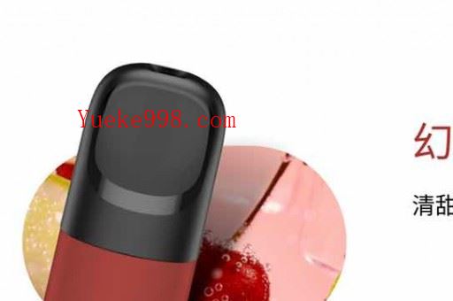 悦刻一代到五代哪款最好用?