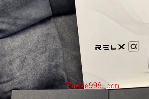 海外版悦刻pro2烟弹如何海淘?