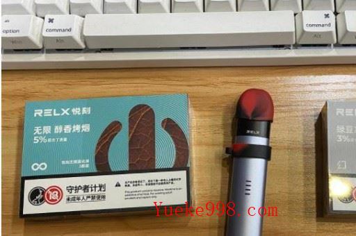 悦刻幻影五代电子烟价格是多少?有哪些烟弹口味?