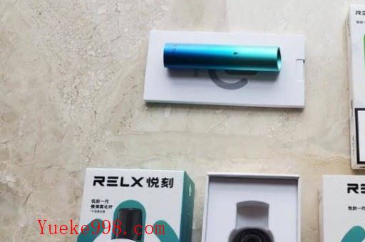 relx怎么算抽完?relx使用注意事项