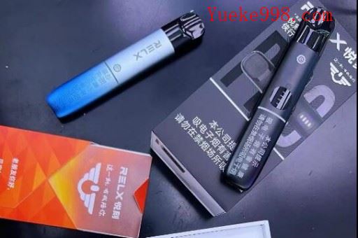 悦刻电子烟怎么样?