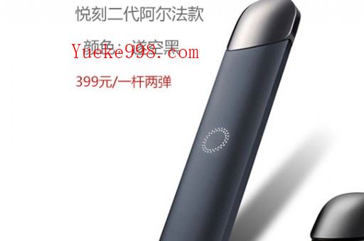 悦刻电子烟电池不耐用怎么办?提升电池使用寿命的小