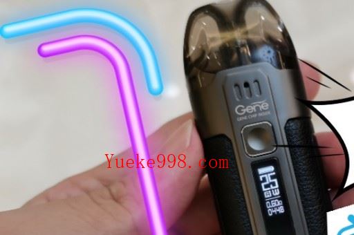 relx悦刻四代无限冠军口味测评